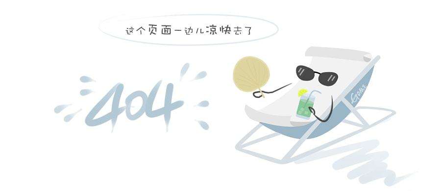 企业会员登陆